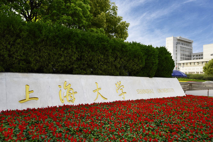  <b>优胜之道创造中国高等教育行业SAP信息化标杆-上</b>