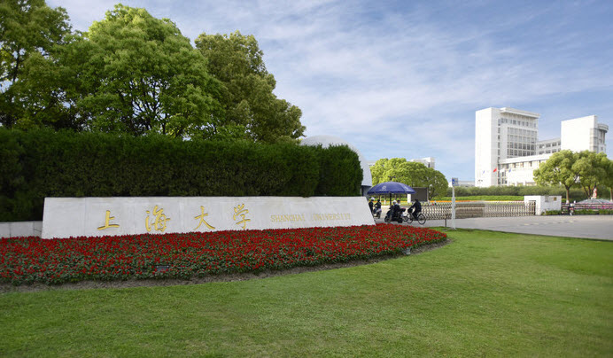  <b>SAP中国官方杂志宣传上海大学SAP项目的成功实施</b>