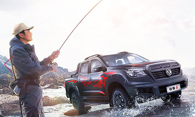 <strong>优胜之道助力郑州日产SAP及全生态接</strong>