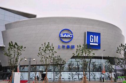 <b>优胜之道助力上汽财务公司SAP财务供应链项目</b>